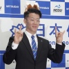 日ハム1位指名の矢澤宏太、ウキウキできつね耳カチューシャをつけるｗｗｗｗｗｗ
