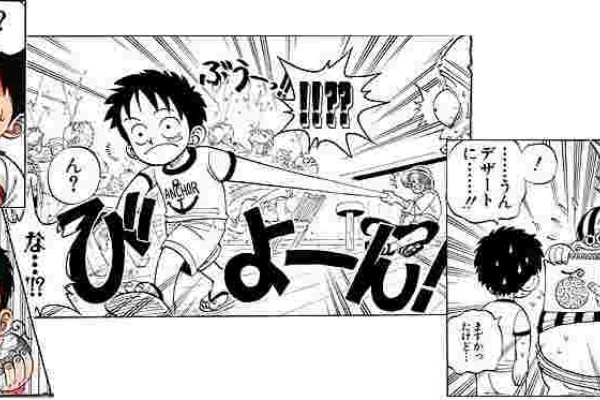 アニメ わかり速報 後付け
