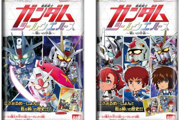遊戯王&ドラゴンボール通販予約情報局