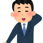 ニュースBUZZ