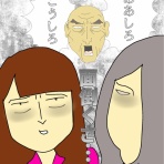 アルツフルデイズ
