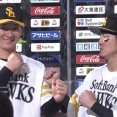 牧原大成「慶應三兄弟には負けない」