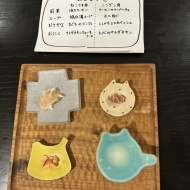 ぱずたんのお誕生日御膳