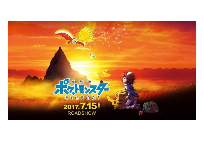 三大JRPGの2位と3位の壁が厚すぎる
