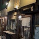 【さいたま大宮駅東口】魚酒場 二つめ