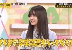 【速報】中村麗乃ちゃんの思い出、挙げてけwwwwwwwwwww