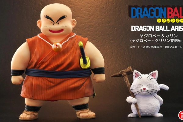 遊戯王&ドラゴンボール通販予約情報局 - 通販予約サイト