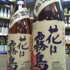 ��������ֲ֤�̸���Ĺ����¢�٤β���