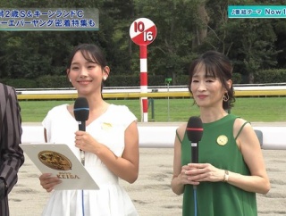 【画像】今日の石渡花菜さん　8.23