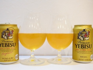 新旧のサッポロ ヱビスビールを飲み比べてみました。