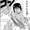 遊戯王はオワコン言うからカードショップに行った結果