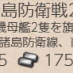うまく提督っていっとく -艦これ航海＆ウマ娘調教日誌-