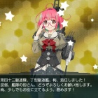 『『艦これ』、２０２５年春イベントＥ４乙（延長戦）』の画像