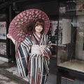 内田有紀の実妹・澪奈が「ミスFLASH」セミファイナリストに！