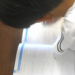 アタックゼミナール