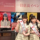 『[イコラブ] 6月8日『=LOVE×カラ鉄』1日店長イベント第2弾（メンバー：髙松瞳＆山本杏奈）まとめ【ひとみん、あんな】』の画像
