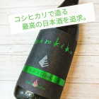 �إ����ҥ����¤��ǹ�����ܼ���ɵ�! ���ڵס����Ʋ����졦�����֥��ȡ٤β���