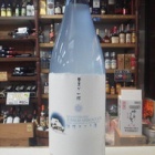 �ؿ����ᡦ���Ƴ����ˤ����٤β���