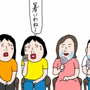 北海道3泊4日(5)小樽観光　前編