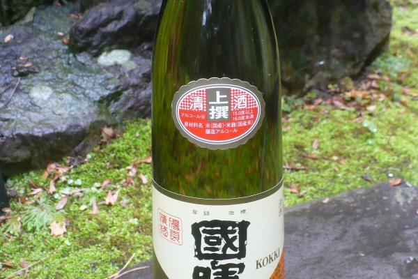 丹醸 スペペ 飲料マニアと雑学帝王 島根県の日本酒