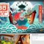 『ちびロボ！』開発者の新作アクションアドベンチャー『koROBO』発表！PC/CSでの発売に向けてクラファン実施へ！
