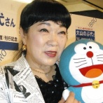 【衝撃】大山のぶ代さんの巨額遺産、受け取れる関係者おらず全て国庫へ…