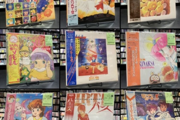 ディスクユニオン アニソン・ゲームミュージックストア | アニメ