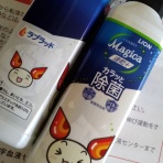 photo photo photo