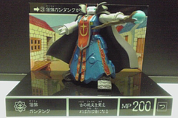 俺的ロンドベル隊 sdガンダム外伝 俺的ロンドベル隊 sdガンダム外伝