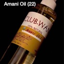 〓「 Amani Oil (22) 」〓 〜 亜麻仁油 〜