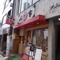 渋谷で見かけた面白いバス＆ドラゴンボール超ビルスの広告＆中華そば天宝