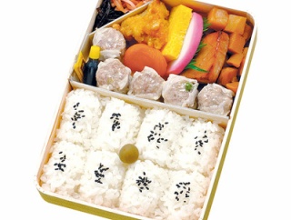 【画像】横浜シウマイ弁当、うまそうすぎるwwwwwwwwwwwww