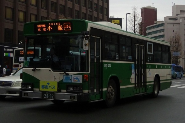☆レア！熊本市営バス行き先表示器☆交通センターと急行を含みます（