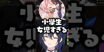 【ぶいすぽ】「恋愛心理テスト」の結果に爆笑するのせさん/ひなーの/如月れんくん/らむち【VCRRUST】