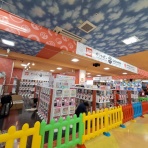 とやま速報 - 富山県富山市の地域情報サイト