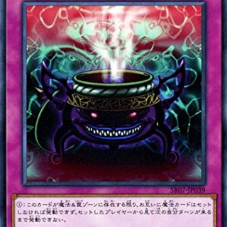 遊戯王マスターデュエルまとめ超速報！