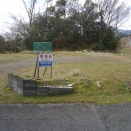 今日は、ここの契約でした、、