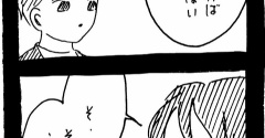 妖怪監視カメラおばさん562