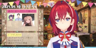 【にじさんじ】アンジュ「アンジュってあり？」ニュイ「勘弁してください」→配信後アンジュ「ずっと納得いってなくて定期的に腹立ててる」