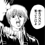 【募集中】ホロライブ運営「年収600万でVtuberマネージャーやらない？」