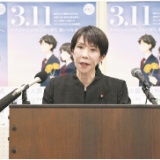 すっかり後退した「脱原発」の機運…　自民はすっかり再稼働推進、野党も「ゼロ」主張から「活用」派が増えて