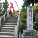 2026「准西国稲毛霊場御開帳」画像集　③香林寺