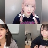 『[動画]2023.06.23 SHOWROOM ＝LOVE『音嶋莉沙』『齋藤樹愛羅』『佐々木舞香』『髙松瞳』『野口衣織』＠オンラインサイン会【イコラブ】』の画像