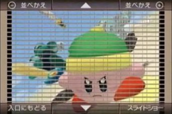 ゲーム動画センター 星のカービィ