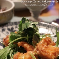 【冷凍食品】解凍したらすぐに使える手軽さと美味しさがおススメ！