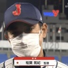 【朗報】稲葉監督、名将になる
