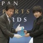 【ド正論】プロゲーマー・ウメハラ選手、eスポーツ功労賞を受賞！　→　ウメハラさんが火の玉ストレートの本音を言い放ってしまうｗｗｗｗｗｗ