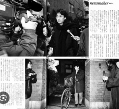 歌会始と坊城家｜紀宮さまの「お婿さん候補」だった坊城俊成氏の今