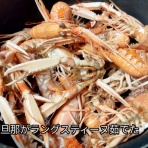 ソワレが要らないフランス暮らし