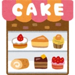 心を大切に（旧思索の木蔭）